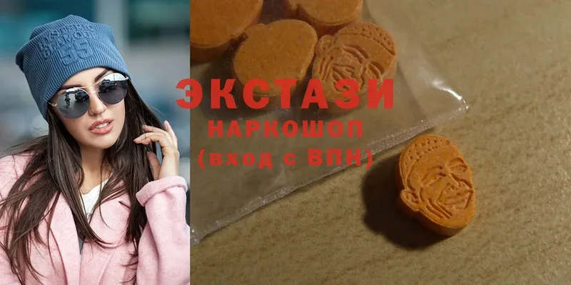 мега маркетплейс  shop клад  Ecstasy Дубай  где купить наркотик  Лосино-Петровский 