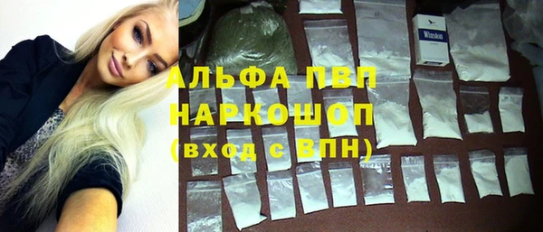 mdma Верхний Тагил